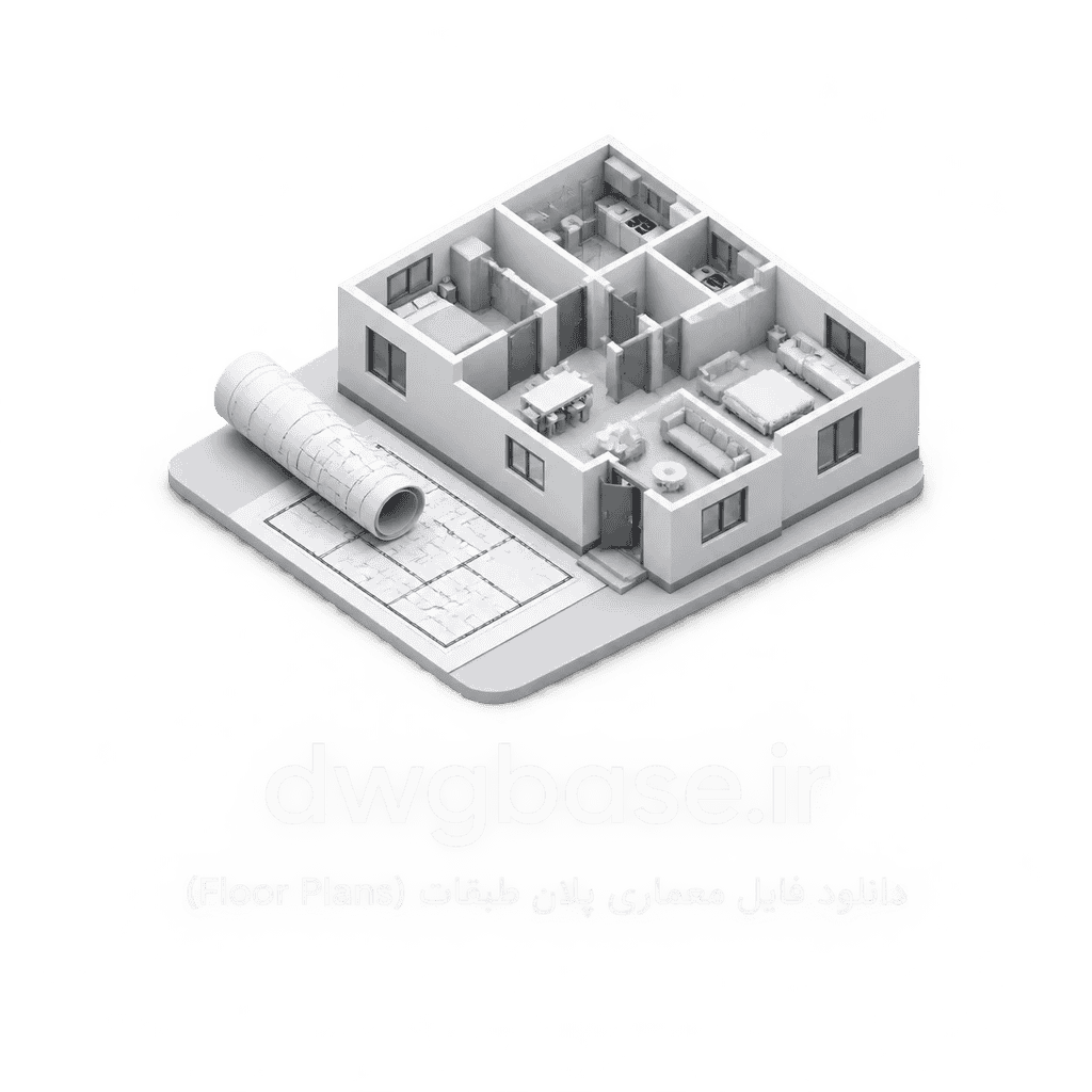 دانلود فایل معماری پلان طبقات (Floor Plans)